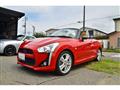2016 Daihatsu Copen