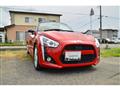 2016 Daihatsu Copen