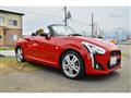 2016 Daihatsu Copen