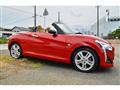 2016 Daihatsu Copen