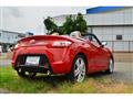 2016 Daihatsu Copen