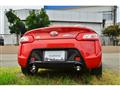 2016 Daihatsu Copen