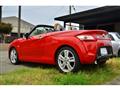 2016 Daihatsu Copen