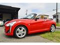 2016 Daihatsu Copen