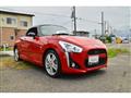 2016 Daihatsu Copen