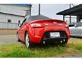 2016 Daihatsu Copen