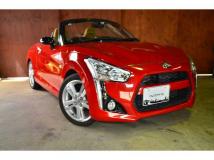 2016 Daihatsu Copen