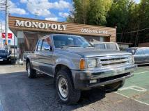 1991 Mazda Proceed