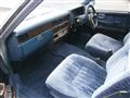1989 Nissan Gloria Van