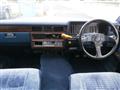 1989 Nissan Gloria Van