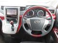 2009 Toyota Vellfire