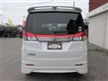 2011 Mitsubishi Delica