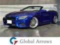2014 BMW M Model