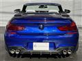 2014 BMW M Model