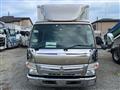 2016 Mitsubishi Canter