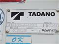 2012 Isuzu Isuzu Others