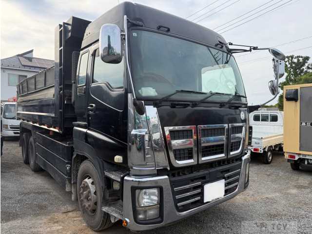 2014 Isuzu Isuzu Others