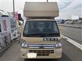 2016 Suzuki Carry Truck
