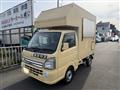 2016 Suzuki Carry Truck
