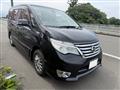 2015 Nissan Serena