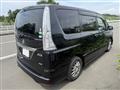 2015 Nissan Serena
