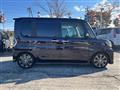 2017 Daihatsu Tanto Custom