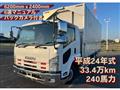 2012 Isuzu Isuzu Others