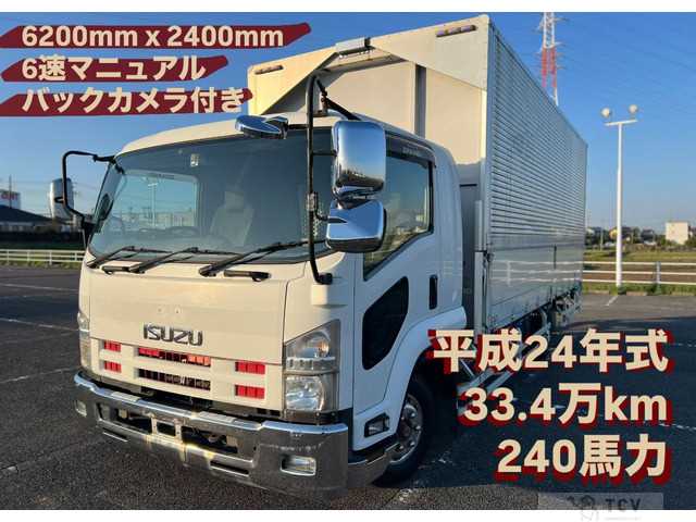 2012 Isuzu Isuzu Others