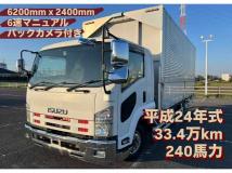 2012 Isuzu Isuzu Others