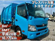 2016 Toyota Dyna Truck