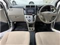 2013 Daihatsu Mira