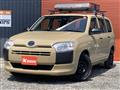 2021 Toyota Probox Van