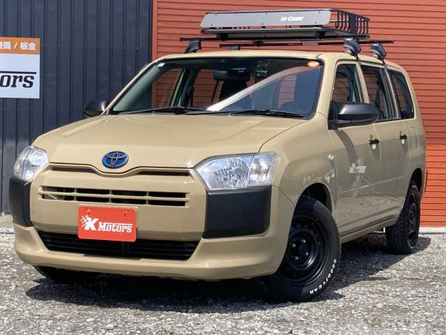 2021 Toyota Probox Van