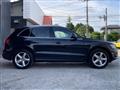 2012 Audi Q5
