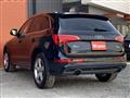 2012 Audi Q5