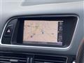 2012 Audi Q5