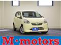 2012 Daihatsu Mira