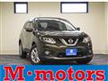 2014 Nissan X-Trail