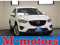 2014 Mazda Mazda Others