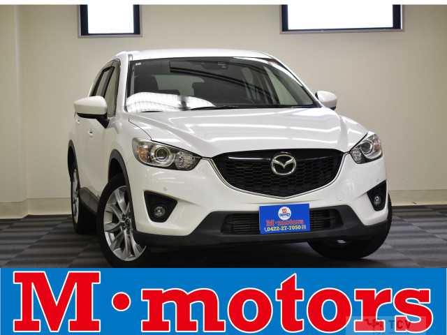 2014 Mazda Mazda Others