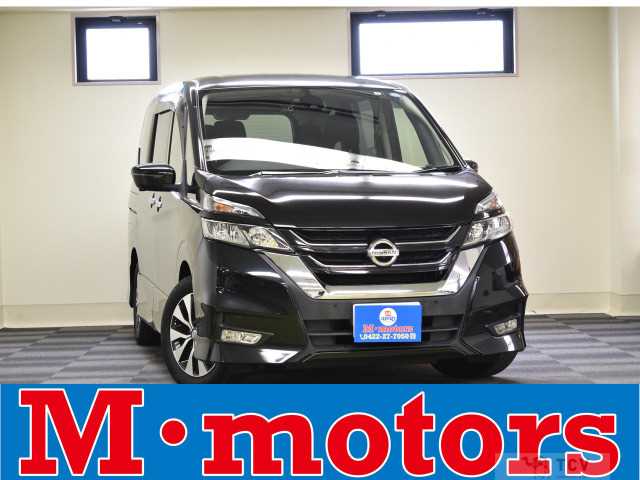 2017 Nissan Serena