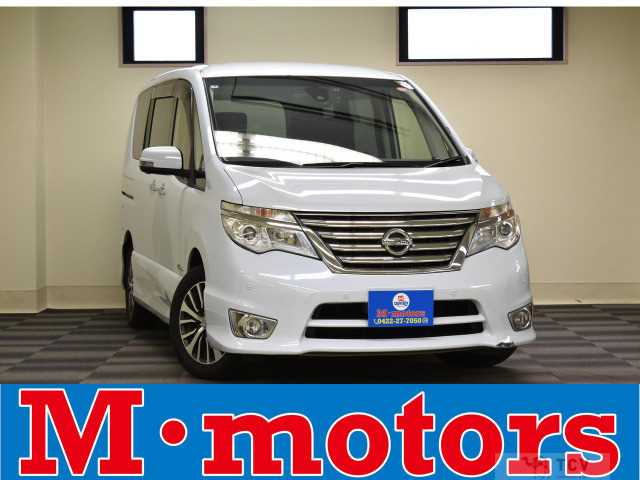 2015 Nissan Serena