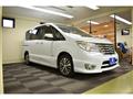 2015 Nissan Serena