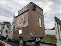2000 Suzuki Carry Truck