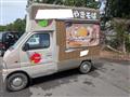 2000 Suzuki Carry Truck