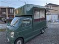 2015 Suzuki Carry Truck