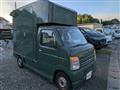 2015 Suzuki Carry Truck