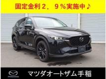 2025 Mazda Mazda Others