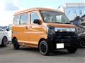 2025 Suzuki Every