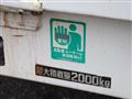 2005 Toyota Dyna Truck